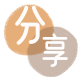 鞍山信用卡商家平台☀️诚信信用卡24小时在线接单 - 马鞍山信用卡